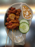 Chicken Liver (3 sticks)